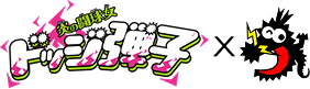 トップアイコン